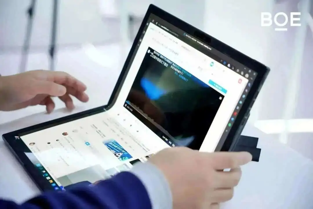 Quer um portátil com um ecrã capaz de chegar aos 600Hz?