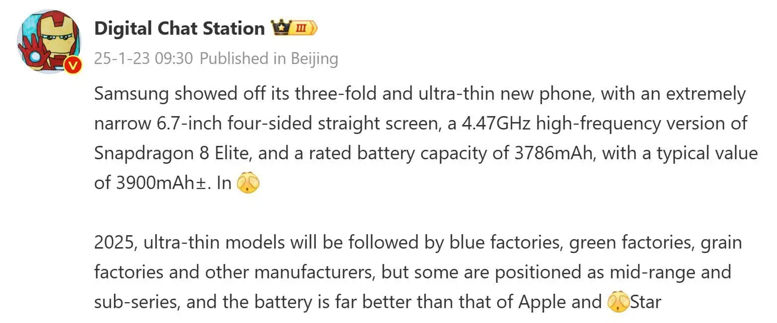 xiaomi prepara-se para fazer a samsung passar vergonha xiaomi prepara-se para fazer a samsung passar vergonha
